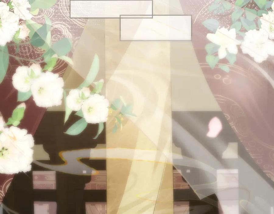 野狐狸与高岭花谁会先掉马？ - 07 似乎啃到了仙芝娃娃！ - 第12张图