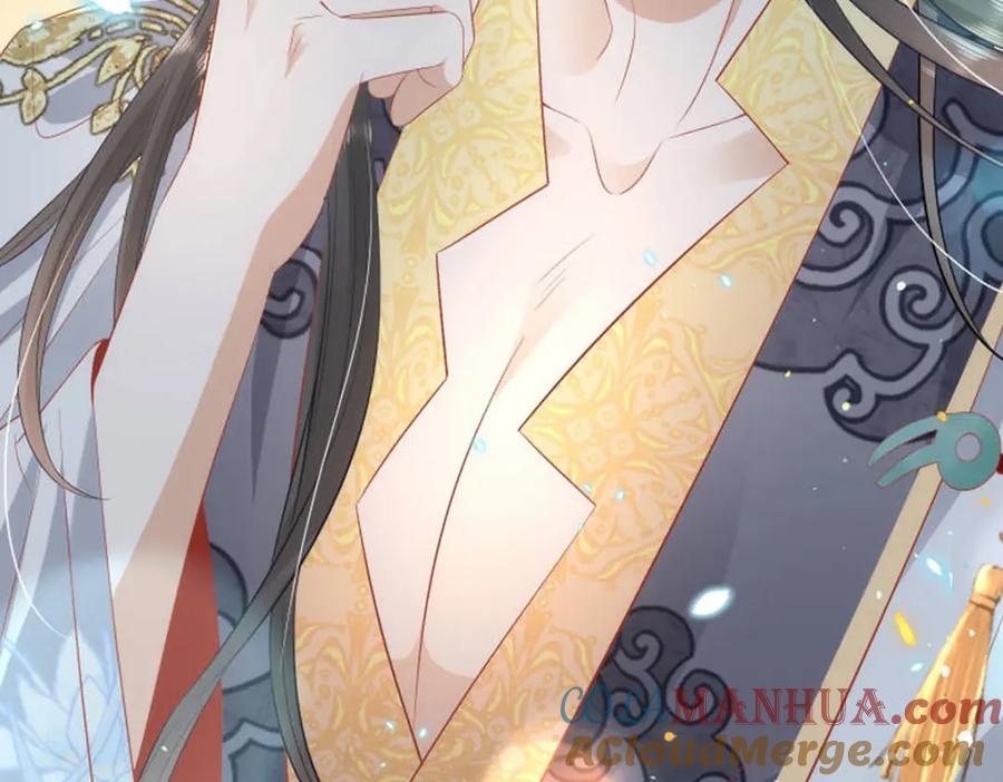 野狐狸与高岭花谁会先掉马？ - 07 似乎啃到了仙芝娃娃！ - 第85张图