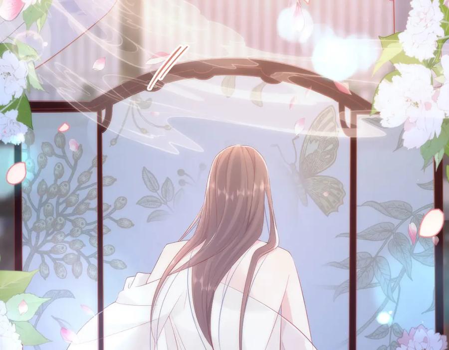 野狐狸与高岭花谁会先掉马？ - 07 似乎啃到了仙芝娃娃！ - 第36张图