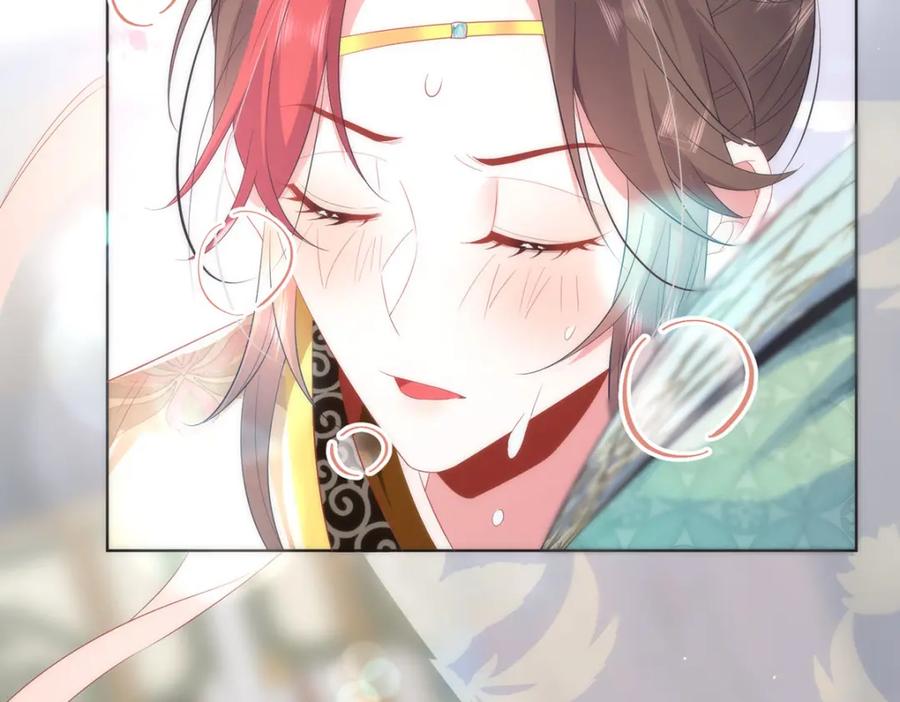 野狐狸与高岭花谁会先掉马？ - 07 似乎啃到了仙芝娃娃！ - 第44张图