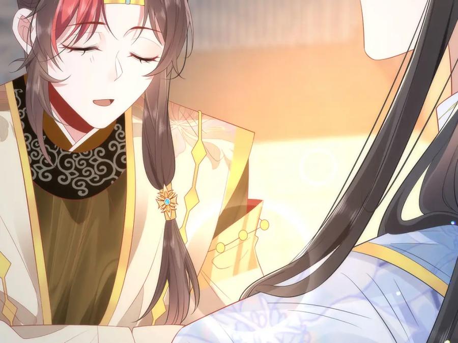 野狐狸与高岭花谁会先掉马？ - 08 她看上我了 - 第42张图