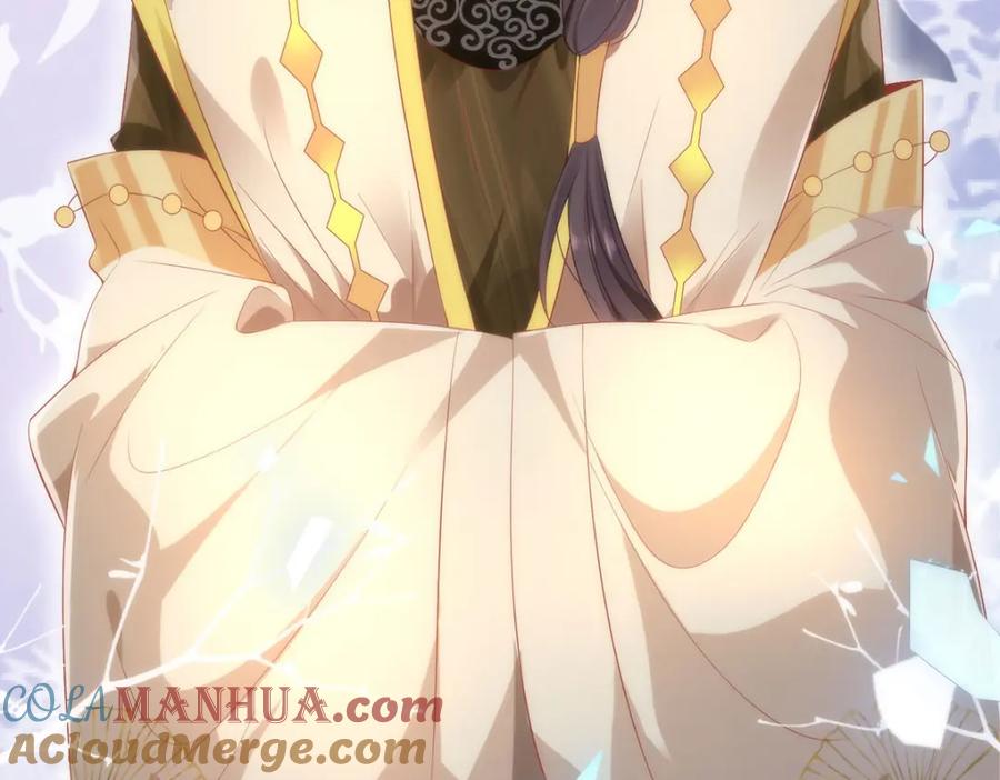 野狐狸与高岭花谁会先掉马？ - 08 她看上我了 - 第29张图