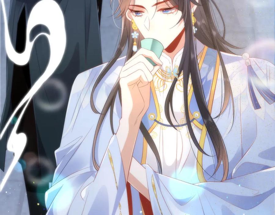 野狐狸与高岭花谁会先掉马？ - 08 她看上我了 - 第11张图