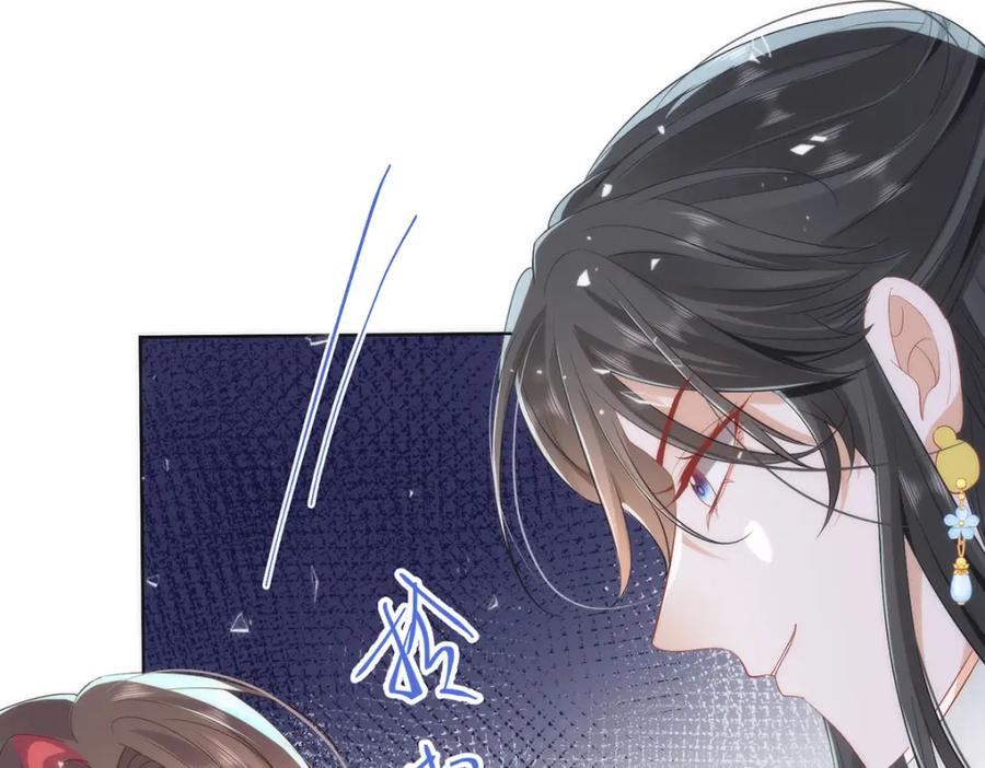 野狐狸与高岭花谁会先掉马？ - 08 她看上我了 - 第58张图