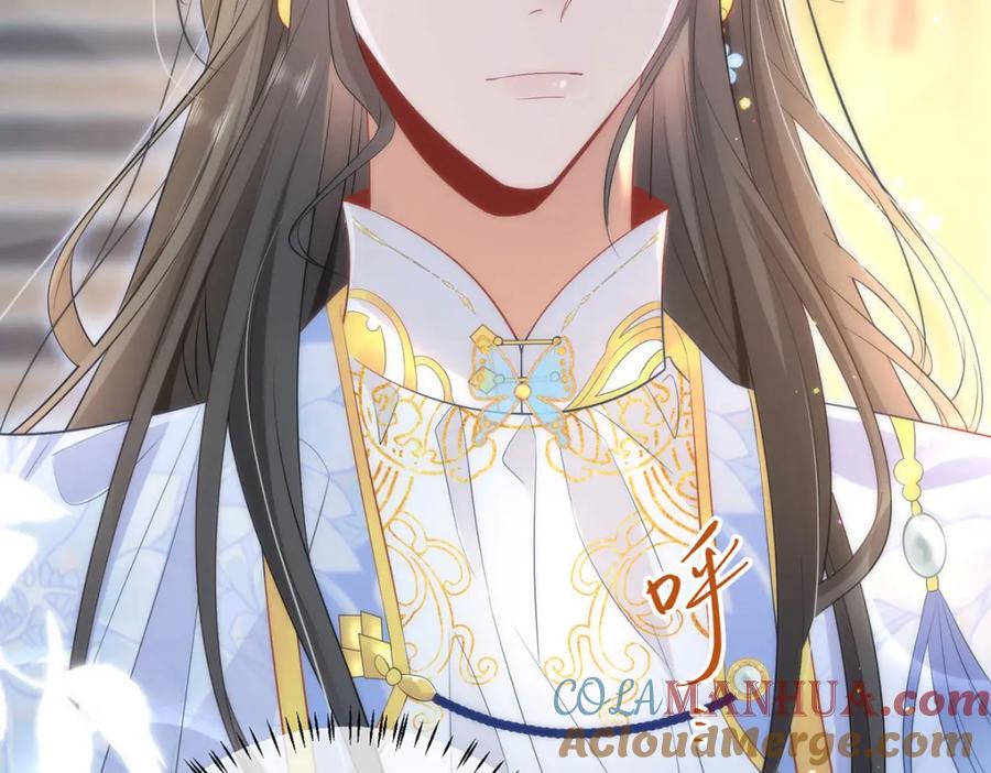 野狐狸与高岭花谁会先掉马？ - 08 她看上我了 - 第37张图