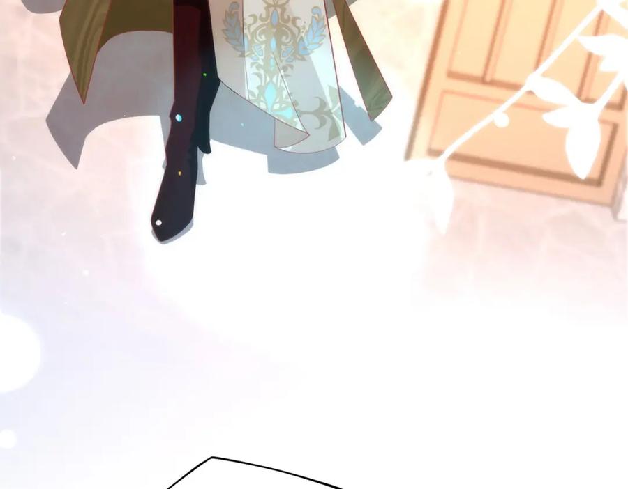 野狐狸与高岭花谁会先掉马？ - 08 她看上我了 - 第88张图