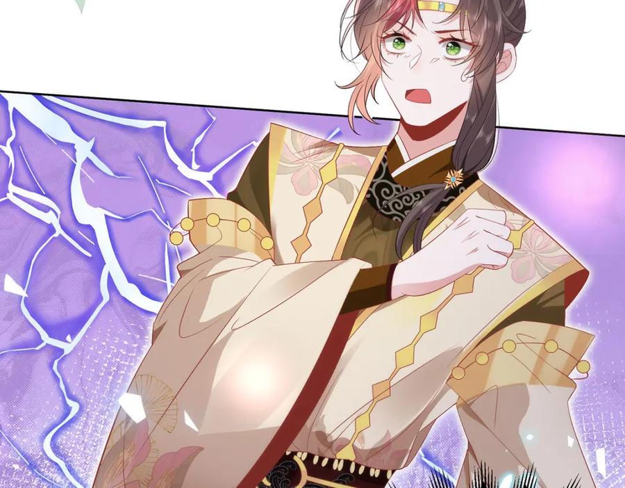 野狐狸与高岭花谁会先掉马？ - 08 她看上我了 - 第71张图