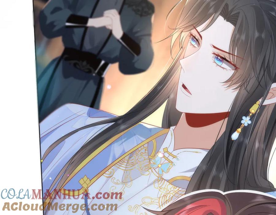 野狐狸与高岭花谁会先掉马？ - 08 她看上我了 - 第77张图