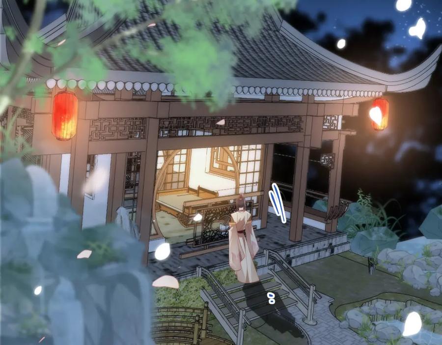 野狐狸与高岭花谁会先掉马？ - 08 她看上我了 - 第8张图