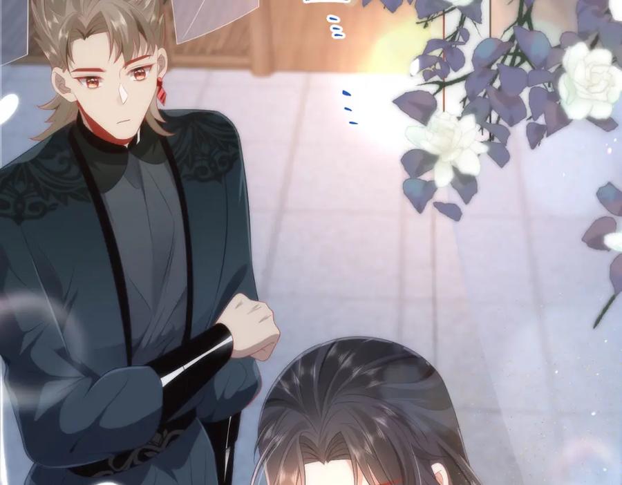 野狐狸与高岭花谁会先掉马？ - 08 她看上我了 - 第10张图