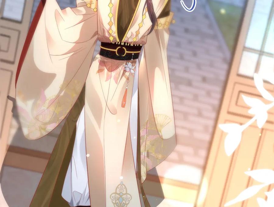 野狐狸与高岭花谁会先掉马？ - 08 她看上我了 - 第87张图