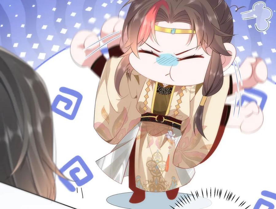 野狐狸与高岭花谁会先掉马？ - 08 她看上我了 - 第84张图