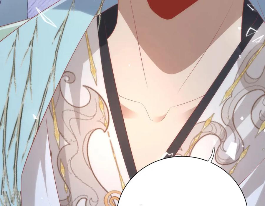 野狐狸与高岭花谁会先掉马？ - 08 她看上我了 - 第94张图