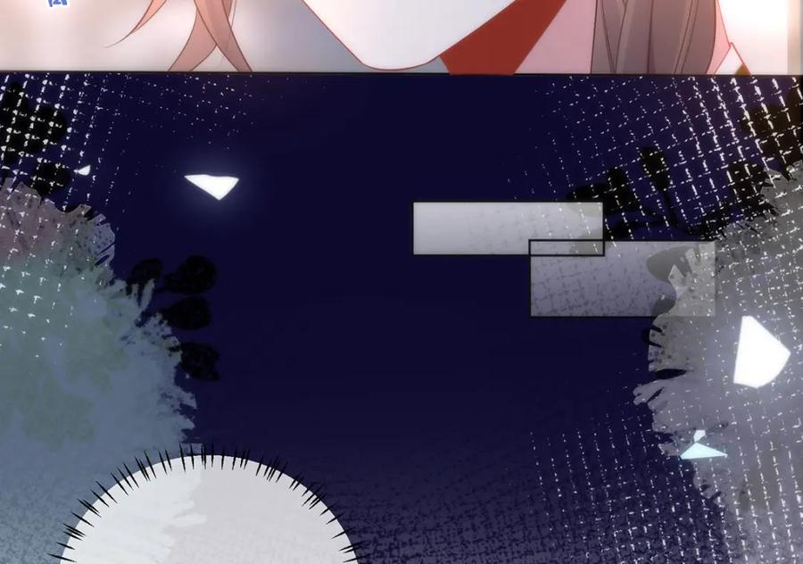 野狐狸与高岭花谁会先掉马？ - 08 她看上我了 - 第27张图