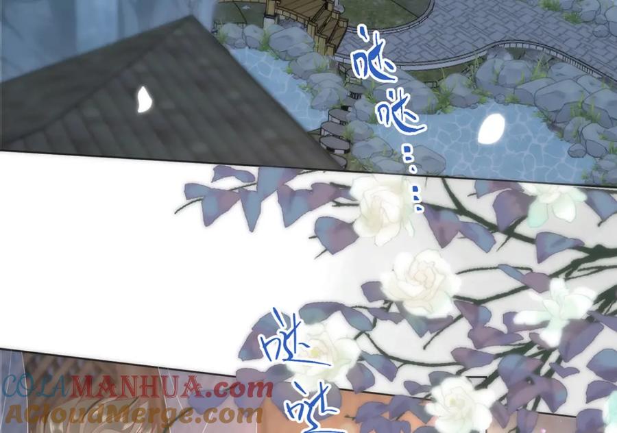 野狐狸与高岭花谁会先掉马？ - 08 她看上我了 - 第9张图