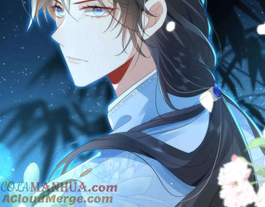 野狐狸与高岭花谁会先掉马？ - 09 这是吻痕 - 第89张图