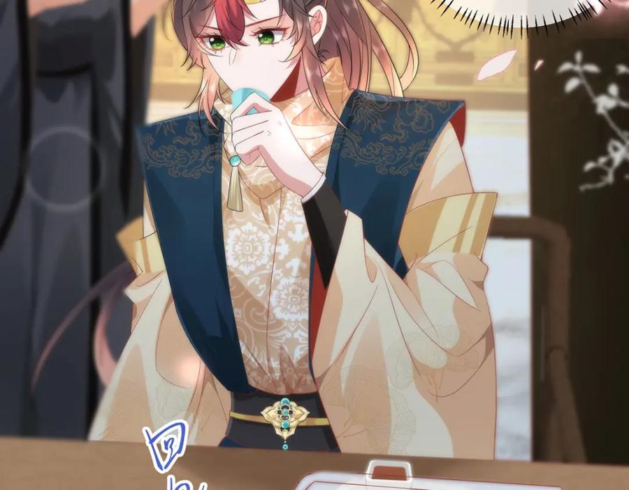 野狐狸与高岭花谁会先掉马？ - 09 这是吻痕 - 第11张图