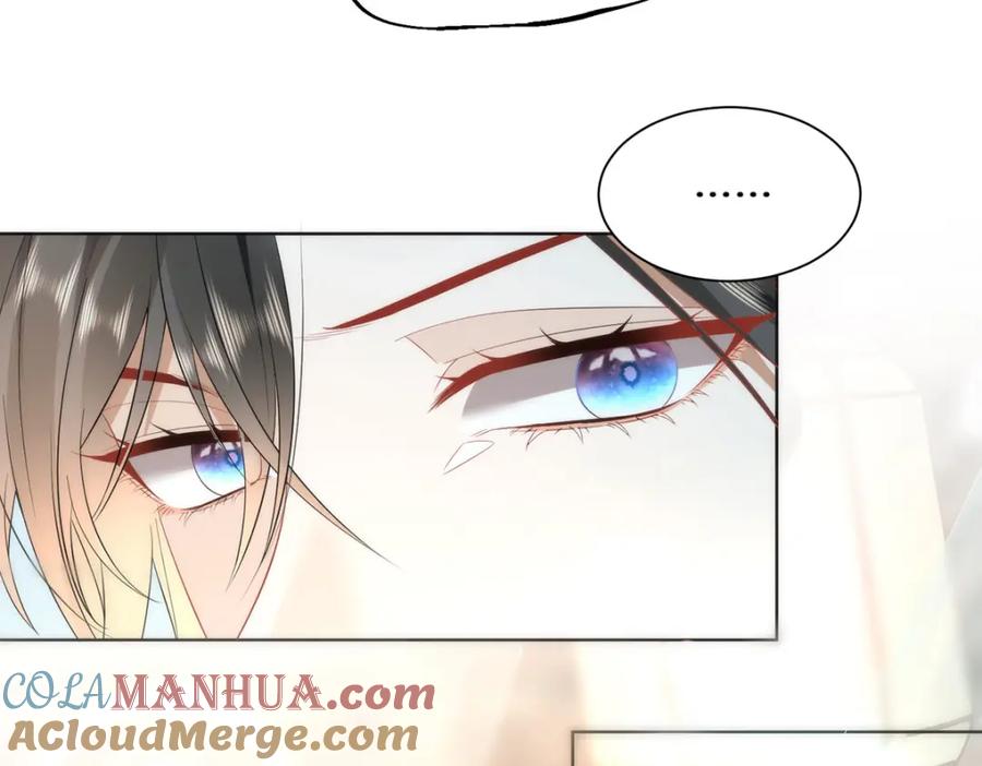 野狐狸与高岭花谁会先掉马？ - 09 这是吻痕 - 第69张图