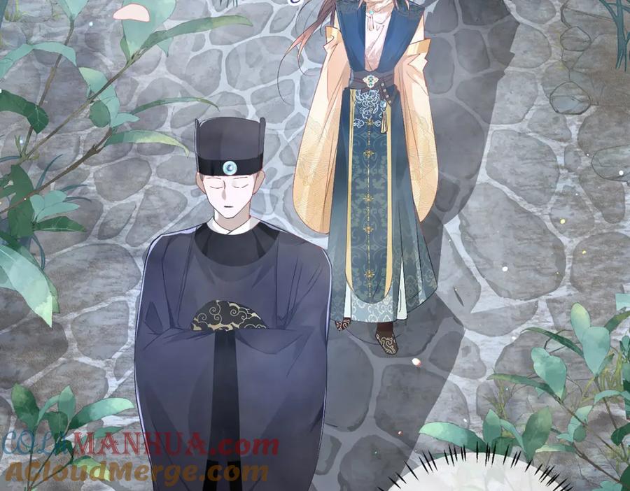 野狐狸与高岭花谁会先掉马？ - 09 这是吻痕 - 第81张图