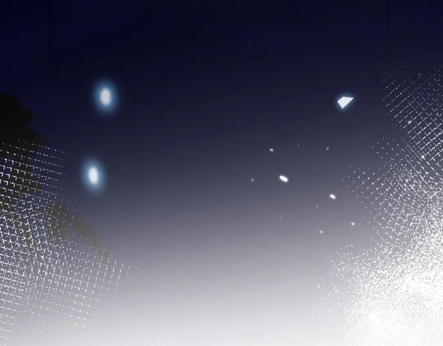 野狐狸与高岭花谁会先掉马？ - 09 这是吻痕 - 第44张图