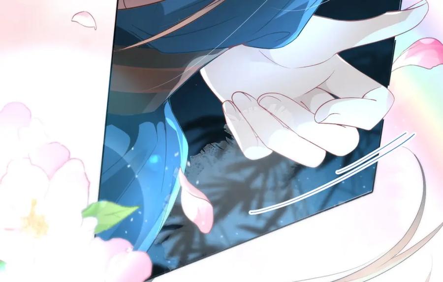 野狐狸与高岭花谁会先掉马？ - 09 这是吻痕 - 第94张图