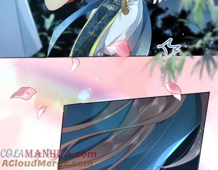 野狐狸与高岭花谁会先掉马？ - 09 这是吻痕 - 第93张图