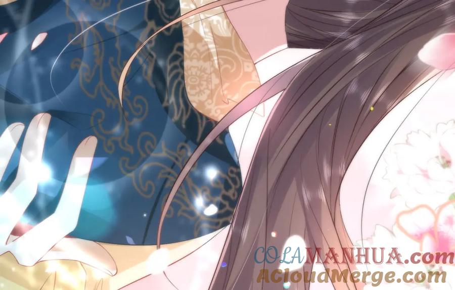 野狐狸与高岭花谁会先掉马？ - 09 这是吻痕 - 第97张图