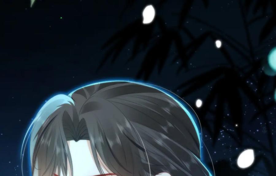 野狐狸与高岭花谁会先掉马？ - 09 这是吻痕 - 第88张图