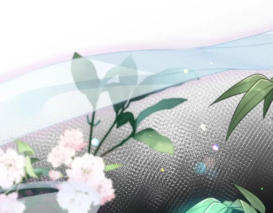 野狐狸与高岭花谁会先掉马？ - 09 这是吻痕 - 第86张图