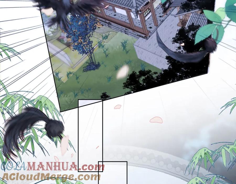 野狐狸与高岭花谁会先掉马？ - 09 这是吻痕 - 第77张图