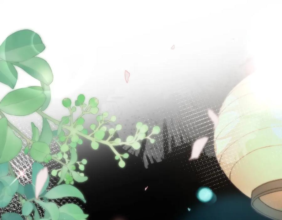 野狐狸与高岭花谁会先掉马？ - 09 这是吻痕 - 第62张图