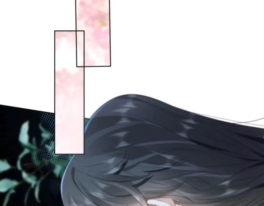 野狐狸与高岭花谁会先掉马？ - 10 你苍羽，本宫要定了！ - 第47张图