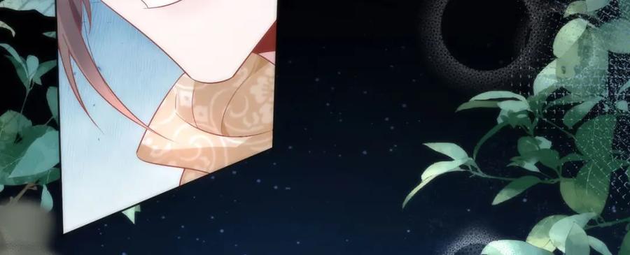 野狐狸与高岭花谁会先掉马？ - 10 你苍羽，本宫要定了！ - 第51张图