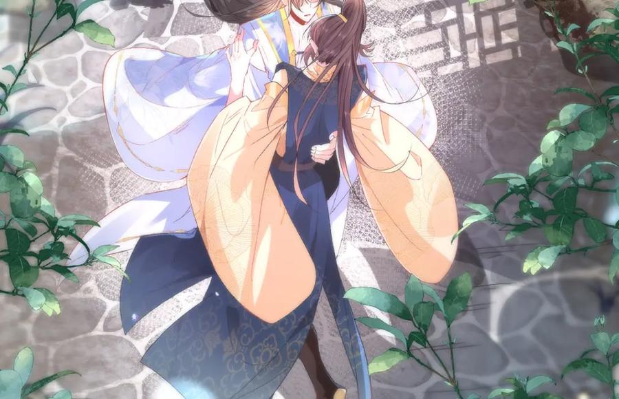 野狐狸与高岭花谁会先掉马？ - 10 你苍羽，本宫要定了！ - 第9张图