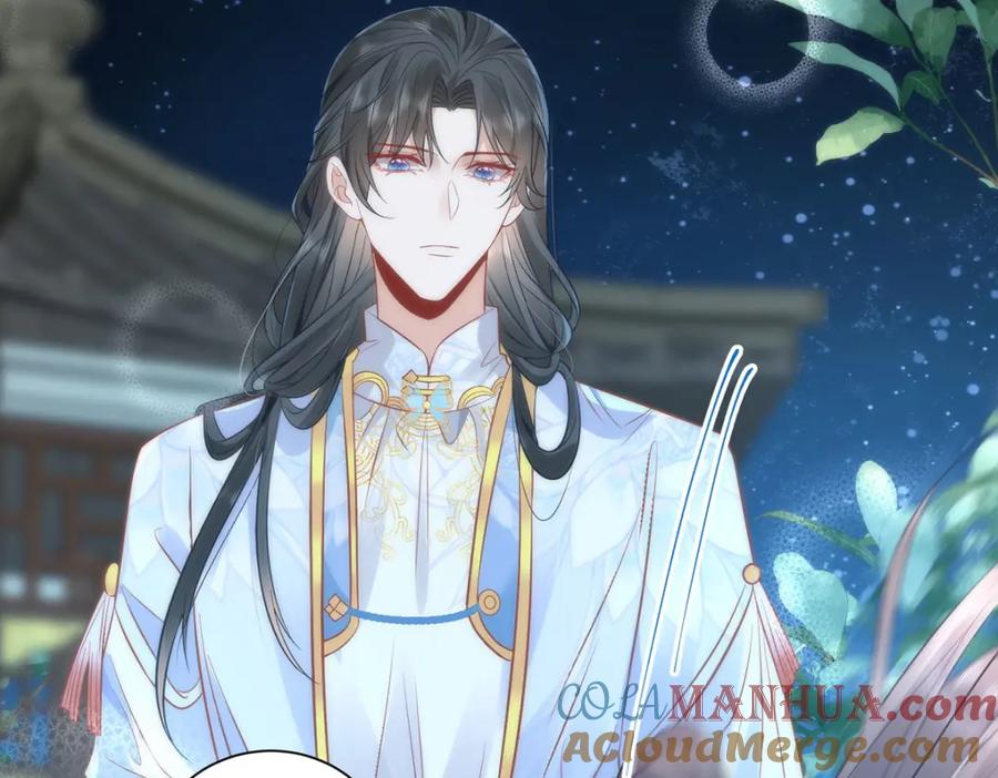 野狐狸与高岭花谁会先掉马？ - 10 你苍羽，本宫要定了！ - 第52张图