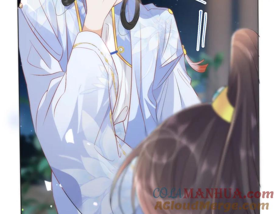 野狐狸与高岭花谁会先掉马？ - 10 你苍羽，本宫要定了！ - 第19张图