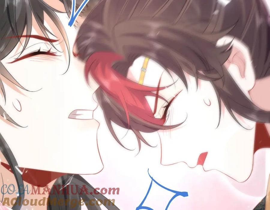 野狐狸与高岭花谁会先掉马？ - 10 你苍羽，本宫要定了！ - 第16张图