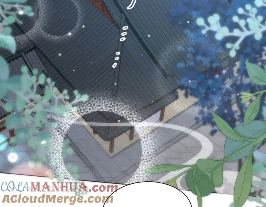 野狐狸与高岭花谁会先掉马？ - 11 他不是个男人吗？ - 第64张图