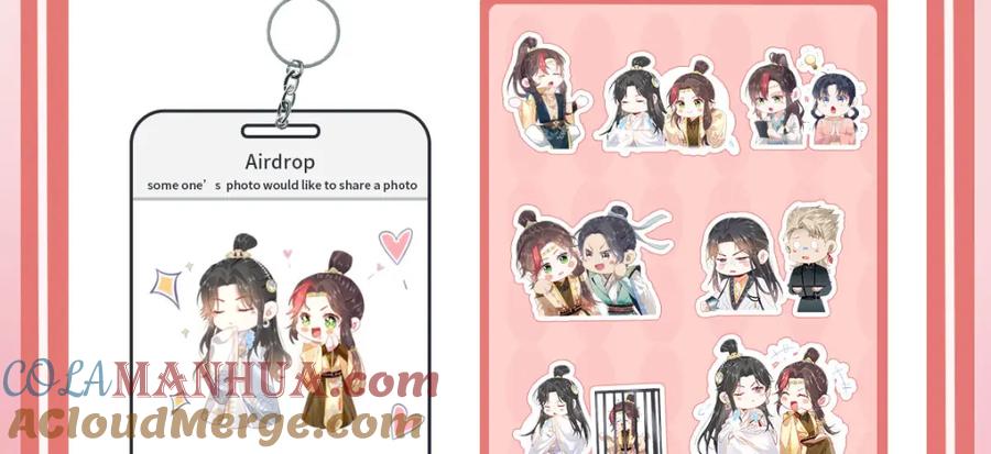 野狐狸与高岭花谁会先掉马？ - 11 他不是个男人吗？ - 第76张图