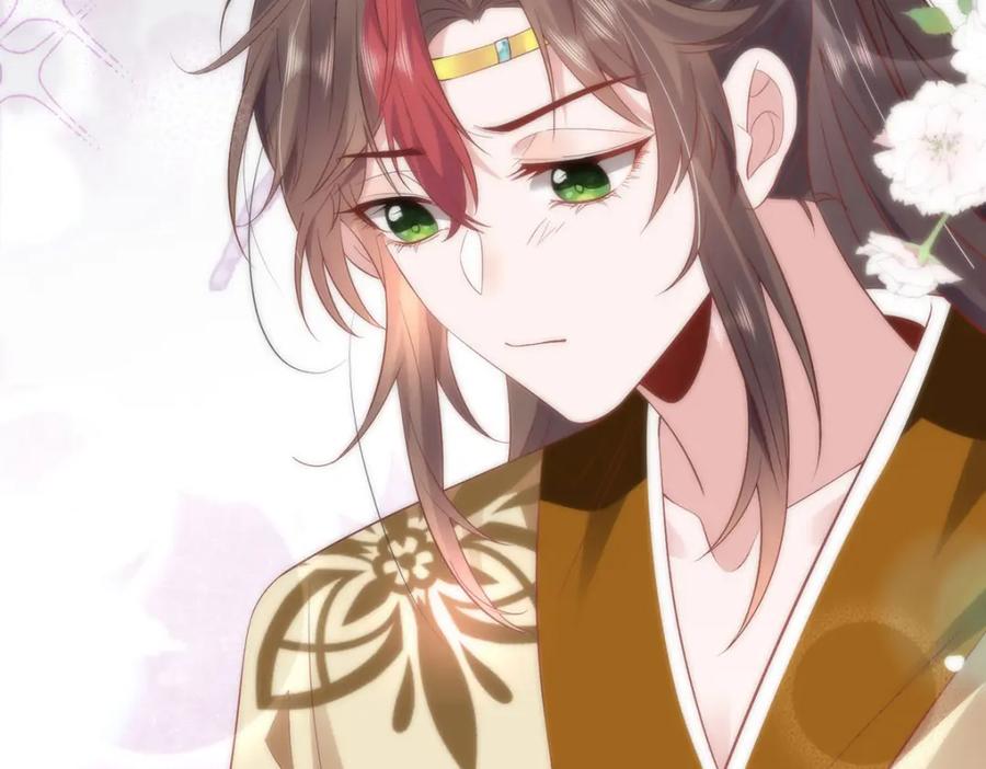 野狐狸与高岭花谁会先掉马？ - 11 他不是个男人吗？ - 第44张图