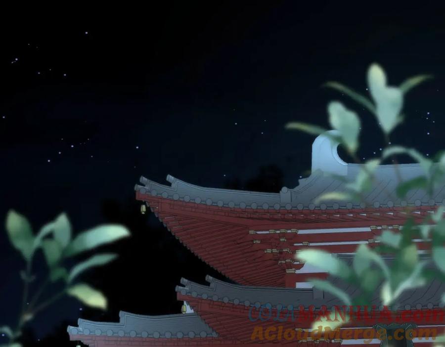 野狐狸与高岭花谁会先掉马？ - 11 他不是个男人吗？ - 第7张图