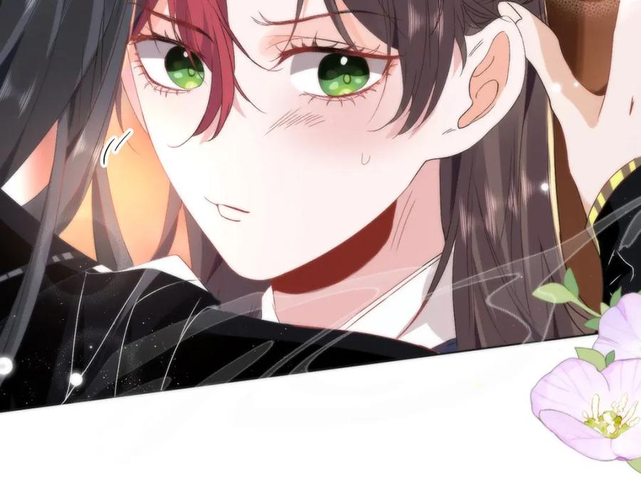 野狐狸与高岭花谁会先掉马？ - 12 你，见人就亲吗？ - 第77张图