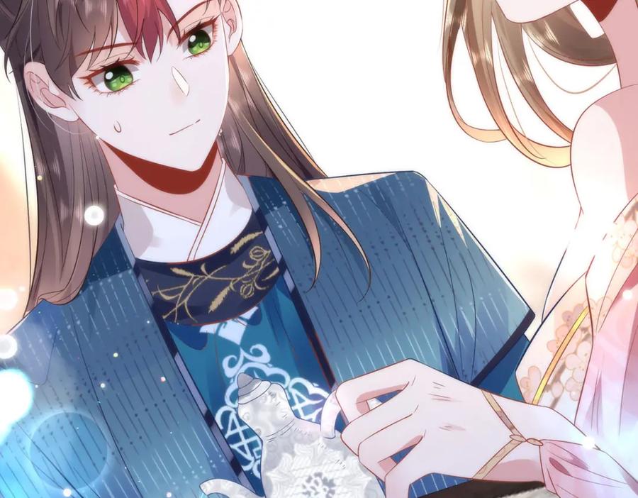 野狐狸与高岭花谁会先掉马？ - 12 你，见人就亲吗？ - 第14张图