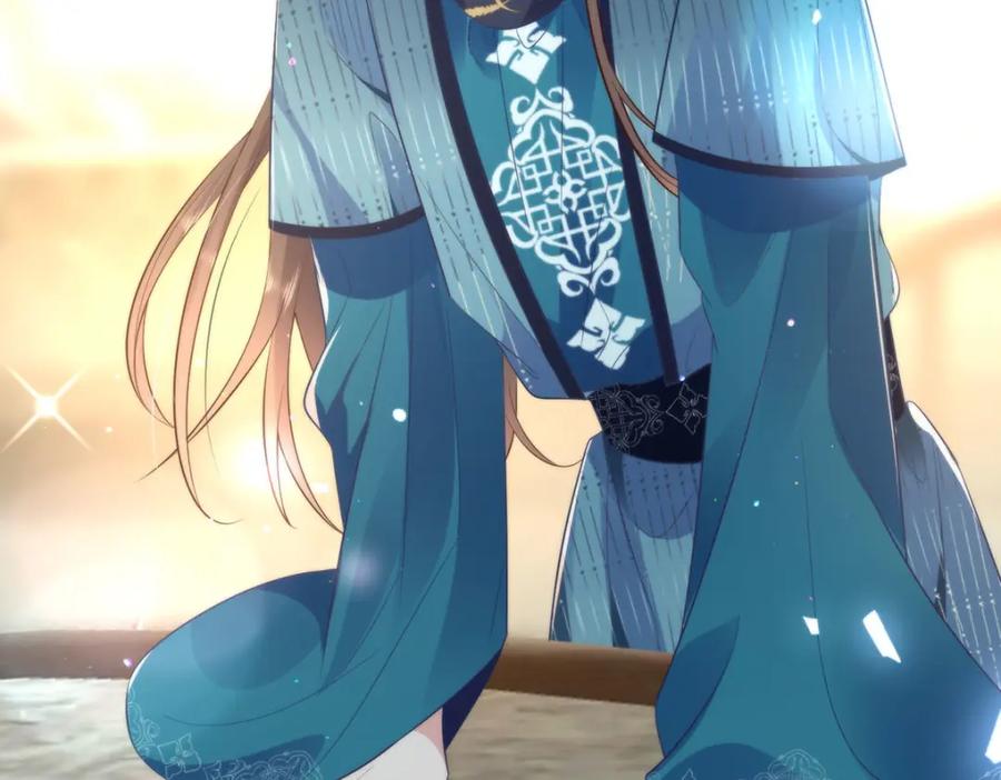 野狐狸与高岭花谁会先掉马？ - 12 你，见人就亲吗？ - 第29张图