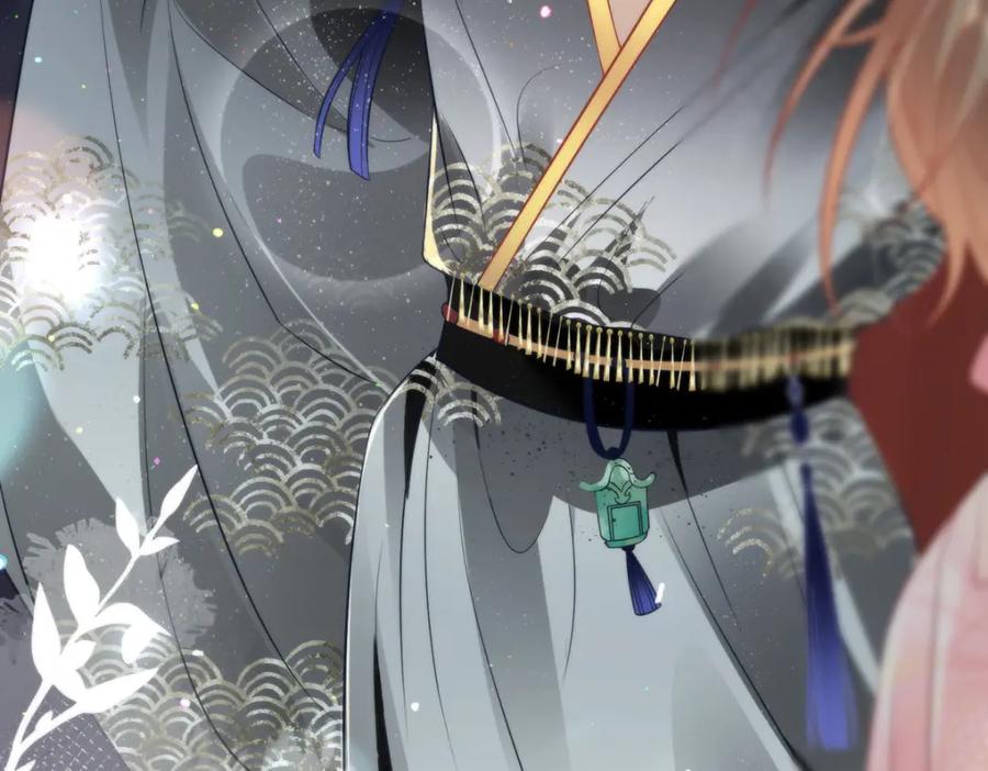 野狐狸与高岭花谁会先掉马？ - 12 你，见人就亲吗？ - 第26张图