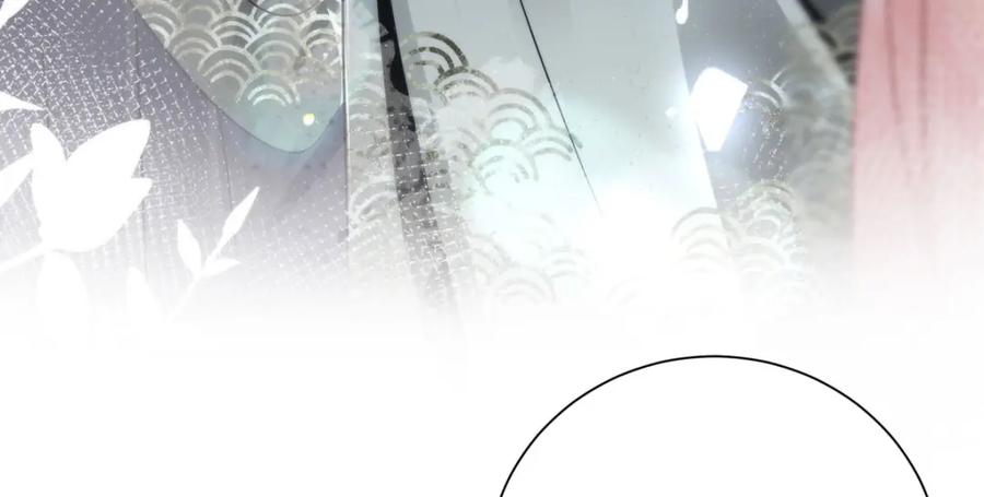 野狐狸与高岭花谁会先掉马？ - 12 你，见人就亲吗？ - 第27张图