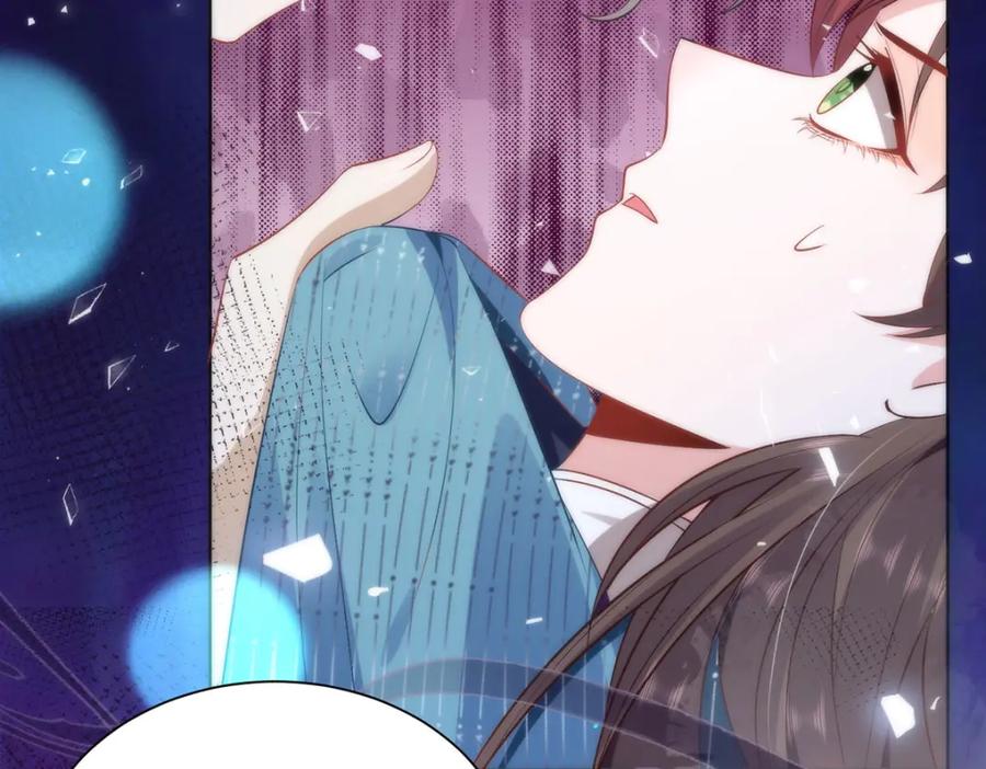 野狐狸与高岭花谁会先掉马？ - 12 你，见人就亲吗？ - 第36张图