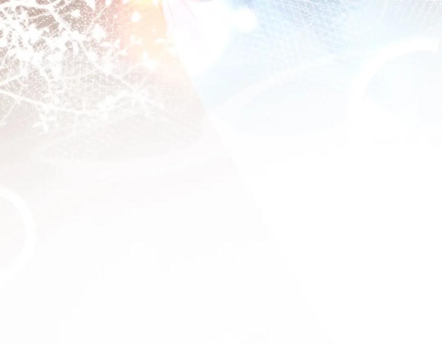 野狐狸与高岭花谁会先掉马？ - 12 你，见人就亲吗？ - 第84张图