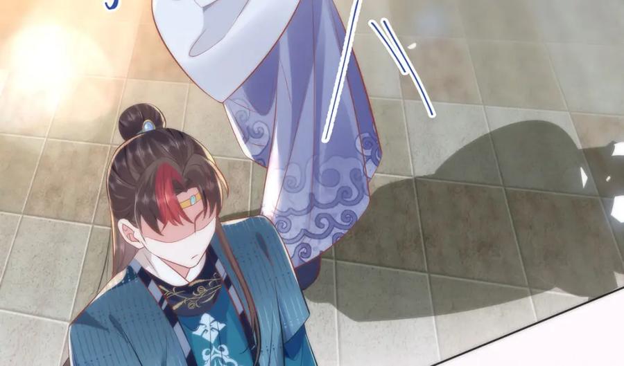 野狐狸与高岭花谁会先掉马？ - 13 你我，来日方长 - 第42张图