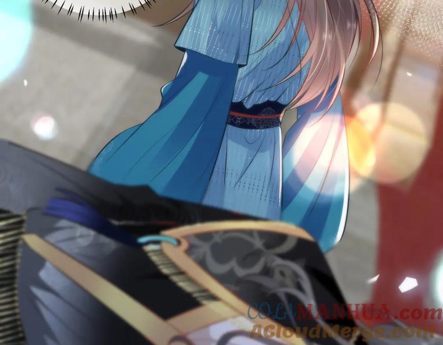 野狐狸与高岭花谁会先掉马？ - 13 你我，来日方长 - 第40张图